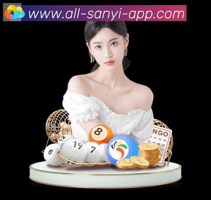 App功能展示图